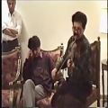 عکس آواز بی نظیر استاد شجریان - اجرای خصوصی - Mohammad Rez