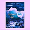 عکس Lofi instrumental Ocean | Prod By Killbeatz