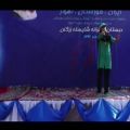 عکس سرود مهر ایران با اجرای گروه سرود دبیرستان شایسته زرگان