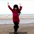 عکس ،رقص جدید ارمیتا محسنی با (موزیک بسیار قشنگ آقای رضا شهریور به اسم فکرشو کن)
