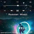 عکس آهنگ بسیار زیبای روسی