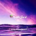 عکس قشنگه