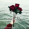 عکس آهنگ غمگین - عاشقانه غمگین - کلیپ عاشقانه احساسی