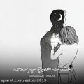 عکس آهنگ عاشقانه - عشقت