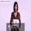 عکس چاخان نکن به کره ای !