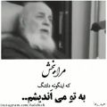 عکس دکلمه زیبای شعر استاد هوشنگ ابتهاج . دکلمه احساسی