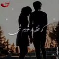 عکس آهنگ احساسی پرطرفدار - عشقت هنوز چپ سینمه