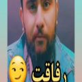 عکس کلیپ وضعیت واتساپ × کلیپ رفیق و رفاقت × رفاقت ممنوع !!! کانال شهاب الدین