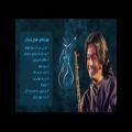 عکس موسیقی سنتی « مستان و همای » موزیک ویدئو