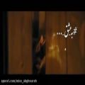 عکس کلیپ زیبای فیلم محمد رسول الله / کلیپ تبریک عید مبعث