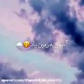 عکس کلیپ عاشقانه