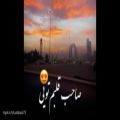 عکس کلیپ استوری عاشقانه _ صاحب قلبم تویی