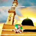 عکس اهنگ مذهبی مبعث / عید مبعث همه مسلمانان مبارک باد