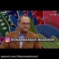 عکس کلیپ بامزه ی جناب خان/برنامه خندوانه/رامبد جوان عزیز