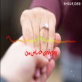 عکس موسیقی عاشقانه همراه با متن - موزیک ویدیو - فرزاد فرزین