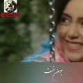 عکس آهنگ عاشقانه و احساسی - پیشنهاد میکنم گوش کنید