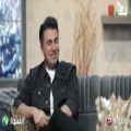 عکس مصاحبه جدید علیرضا طلیسچی با حمید فراهانی قسمت سوم امید وارم لذت ببرید