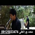 عکس اجاره اکو مداح بهشت زهرا