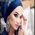 عکس آهنگ فوقالعاده زیبای عربی _ مخصوص عروسی