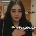 عکس دکلمه عاشقانه.اهنگ جدید دلتنگی.موسیقی عاشقانه.اهنگ غمگین