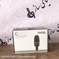 عکس میکروفون استودیویی آکاجی AKG C3000 آکبند