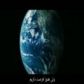 عکس موزیک ویدیو آهنگ دنیای متفاوت از اَلن واکر زیرنویس فارسی