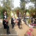 عکس مراسم ترحیم عرفانی/خاکسپاری گروه موسیقی۹۱۲۴۴۶۶۵۵۰