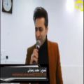 عکس آهنگ محلی و زیبای مرتضی جعفرزاده _ قول و قرار