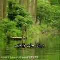 عکس اهنگ واهمه از مرتضی جعفر زادهrasulkhanjari@