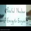 عکس انرژی هسته ای با صدای امیر تتلو