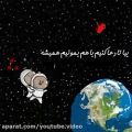 عکس کلیپ فوقالعاده زیبای تبریک چهارشنبه سوری _ چهارشنبه سوری مبارک