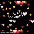 عکس دلنوشته زیبا . کلیپ تکست احساسی . حرف دل . زندگی سخت نیست