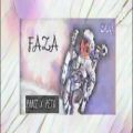عکس آهنگ FAZA اولین آهنگ آلبوم آپارات (Peto x pariz)