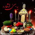 عکس کلیپ زیبای تبریک عید نوروز _ عید نوروز مبارک
