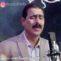 عکس ترانه غمگین - آهنگ کردی