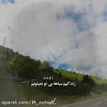 عکس کلیپ سال نو مبارک.دکلمه تبریک سال نو.نماهنگ سال نو مبارک