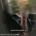 عکس کلیپ سال نو مبارک.دکلمه تبریک سال نو.نماهنگ سال نو مبارک