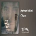 عکس مهران فهیمی - آهنگ جدید چتر
