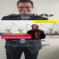 عکس تو عید منی خواننده بنیامین. مترجم محمدفصیحی