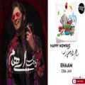 عکس آهنگ های ایرانی شاد نوروز 1400