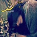 عکس زیباترین آهنگ غمگین علی رزاقــی / آرزو داشتم که یارم من باشی /کلیپ وضعیت/ استوری