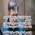 عکس آهنگی برای مادرم