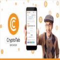 عکس برداشت 51000 ساتوشی از کریپتوتب-cryptotab