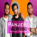 عکس ( ماکان بند - پنجره )Macan Band - Panjare | OFFICIAL TRACK