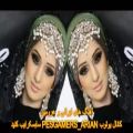 عکس بهترین گلچین شاد ایرانی ویژه جشن عروسی 1400