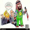 عکس اهنگ مرگ بر آل سعود