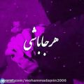 عکس کلیپ عاشقانه