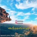 عکس آهنگ غمگین مرتضی جعفر زاده - سلطان قلبم