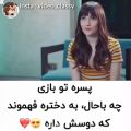 عکس کلیپ عاشقانه . میکس عاشقانه