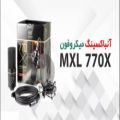 عکس آنباکس میکروفن MXL 770X unboxing | MXL 770X